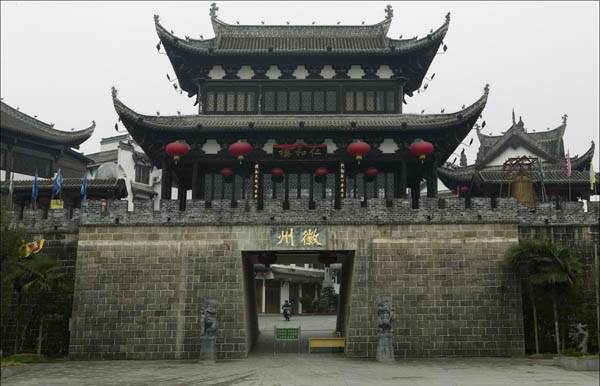 Huizhou Ancient Town View Tour